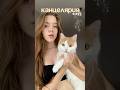 Канцелярия в вуз🤍тг:julimsaa