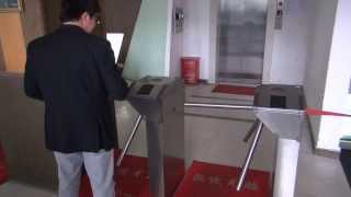 ZKTeco Turnstile Video