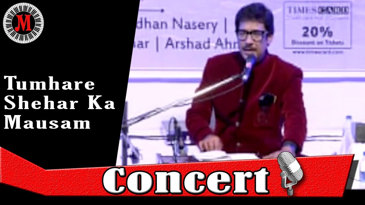 tumhare shehar ka mausam bada suhana jagjit singh mp3 tumhare shehar ka mausam bada suhana jagjit singh mp3