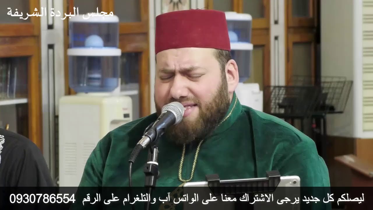 #يا سادتي لا تبعدوا - المنشد منصور زعيتر ـ جامع العثمان