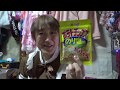 湖池屋ポテトチップスのりしお味のふりかけ？なんじゃこれ？☆