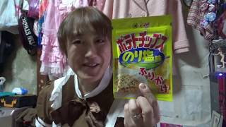 湖池屋ポテトチップスのりしお味のふりかけ？なんじゃこれ？☆
