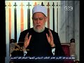 #حديث_الجمعة السيرة النبوية غزوة خيبر