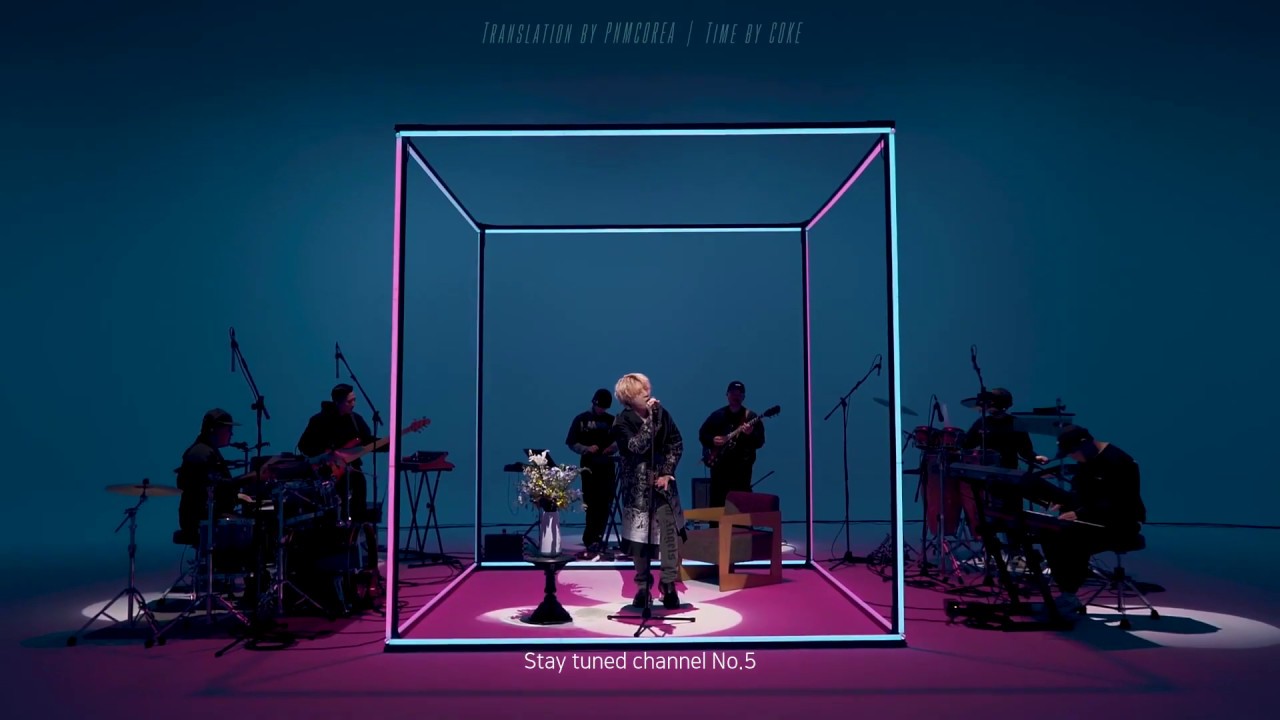 [ENG] ONSTAGE 2.0: PENOMECO - No.5 • Lyrics 페노메코 온스테이지 2.0