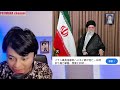 【緊急速報】米・イラン戦争、投資へ影響ヤバイ!日本株 米国株 貴金属の株価と投資家が取るべき「防衛策」