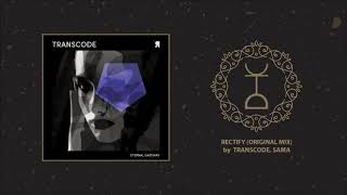 Transcode, SAMA - Rectify (Original Mix) | Respekt Recordings