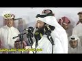 عليك موصي ولدي فلاح القرقاح محمد بن مشيط العرقين 7 1 1447 عليك موصي ولدي فلاح القرقاح محمد بن مشيط العرقين 7 1 1447