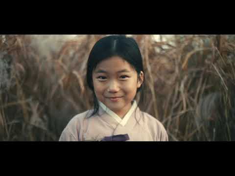 Pachinko S1E1 - Young Sunja in 1920 Korea
