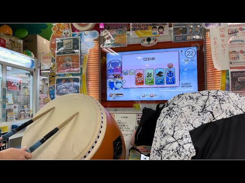 【太鼓の達人ニジイロ2022】喫茶レイン(裏•2.0•あべこべ) 全良