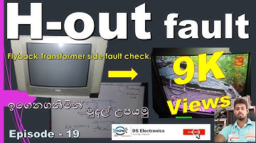 TCL Flyback side fault check//Model No - EC2116