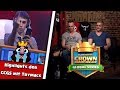 MEIN AUFTRITT BEI DEN 🏆 CROWN CHAMPIONSHIPS GLOBAL SERIES MIT TRYMACS | CLASH ROYALE HIGHLIGHTS