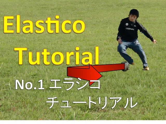 エラシコページ　26,0㎝ sddefault.jpg