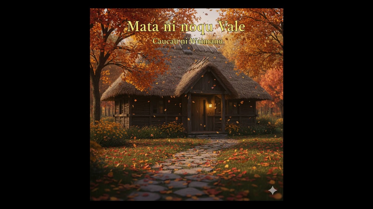 ENA MATA NI NOQU VALE (Cover)- Cripple Serenaders - Fijian classic , Island Reggae