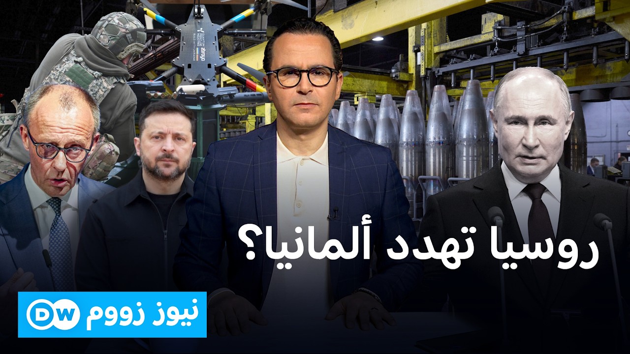 ����� ����� ������ ������ ������ ������
 - نشر قبل 6 دقيقة