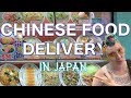 Chinese Food in Japan