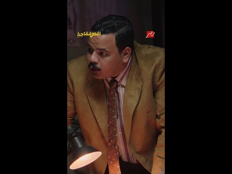 جروب شعب رنا رئيس علشان ياسمين رئيس ملهاش شعب