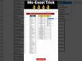 Find & Count Unique Fruits From List in Ms-Excel😲#excel#exceltips#exceltutorial#excelformula#excel