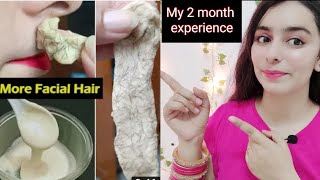 आटे में सिर्फ इसे mix करें अनचाहे बाल ऐसे निकलेगे,कभी वापिस नहीं आएगे Hair removal Home Remedy.