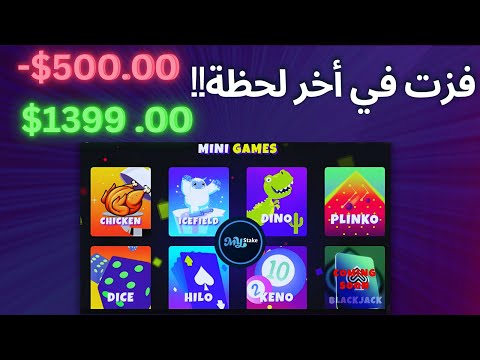 Spannende Penalty Shoot Out Slot-Action: Jetzt Online-Casino-Spiele in Deutschland genießen!