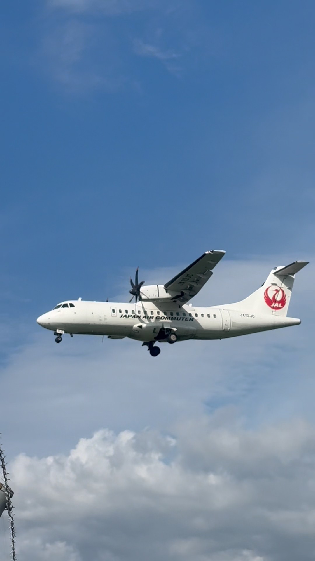 ATR42-600 JAPAN AIR COMMUTER for landing#fukuokaairport - YouTube