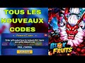 NOUVEAUX CODES* TOUS LES CODES FONCTIONNELS DANS BLOX FRUITS FÉVRIER 2026 ! CODES ROBLOX BLOX FRUITS