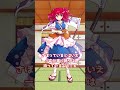 【ゆっくり解説】30秒で東方解説小野塚小町編 #shorts #ゆっくりショート