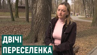 Сповідь жінки, яка з родичами виїхала з окупованого Маріуполя