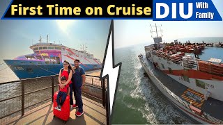 First Time On a Cruise Ship | Surat to Diu Cruise | Hazira to Diu Cruise Vlog by Technical Yogi