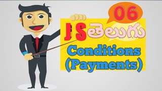 06 JavaScript Tutorial | Logical conditional for purchase in JavaScript(తెలుగు)