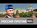 Кто будет коренным народом. Украина ответила Путину