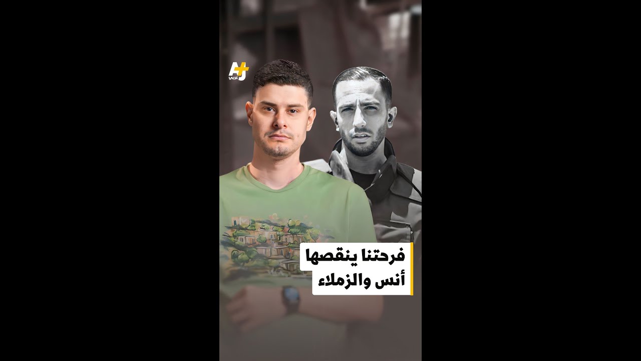 "معاناة أخرى تنتظر الغزيين بعد التوصل لاتفاق وقف إطلاق النار"