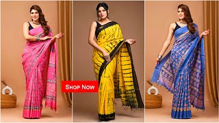 Assam Silk Sarees : A Celebration of Tradition and Craftsmanship #shopnow screenshot 4