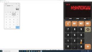 First look at: Devil's Calculator