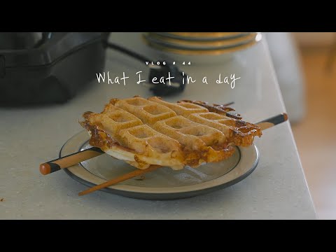 [SUB] VLOG #44 하루세끼, 냉이파스타와 냉이된장국 : What I eat in a <strong>day</strong>, Naengi <strong>pasta</strong> and doenjang-guk | Honeykki 꿀키