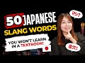 Anime & J-Drama Too Difficult? Learn These Slang Words First!🤓| Japanese Slang Words