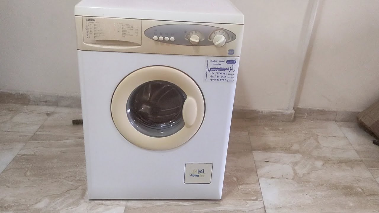 تغيير طلمبة طرد لغسالة إيديال زانوسي 18 برنامج أكواتك#مشكلة_عدم_صرف_مياه_غسيل_وشطف#طلمبة_طرد_إيطالي