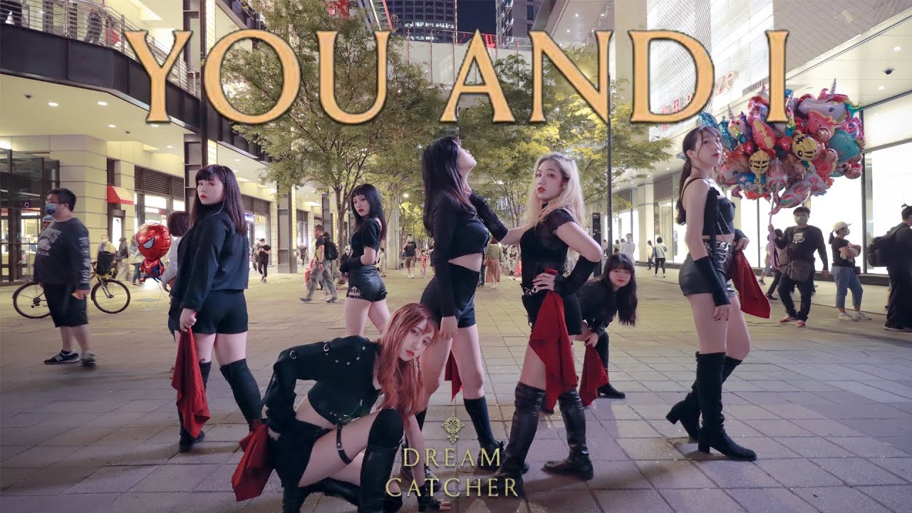 [KPOP IN PUBLIC CHALLENGE] DREAMCATCHER (드림캐쳐) - YOU AND I Dance Cover from Taiwan