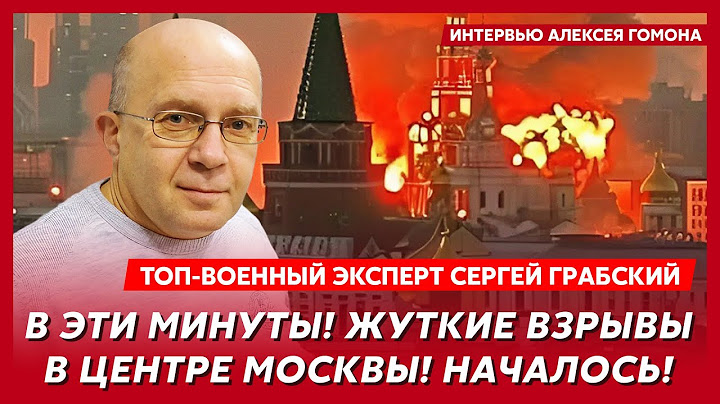 Страшное пророчество Залужного, что теперь будет с Арестовичем, кто стрелял в Стерненко – Грабский
