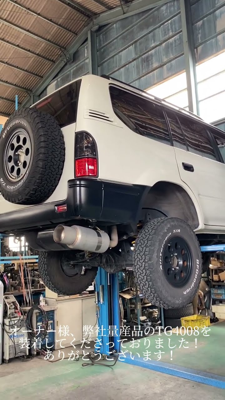 SUXON RACING サクソンマフラー　砲弾マフラー　95プラド ランクル 95プラド】<br>タイプGマフラー<br>適合車両型式<br>E/GF-RZJ95W