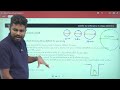 ජල සම්පාදනය හා කසල කලමනාකරණය Past paper Discussion Day 2