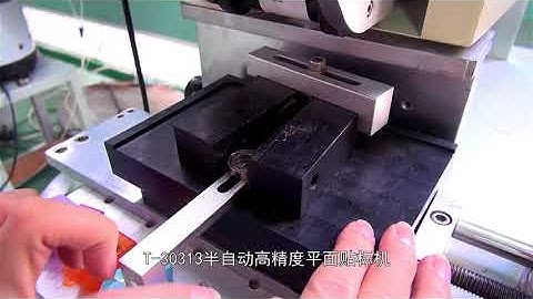 MTT- 30313 semi automatic high precision plane surface labeling machine- myteck