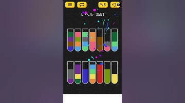 【Water Sort Puzzle】 Level 3591