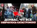 ⚡️ПОВНА ЖЕСТЬ на Донбасі! Дивіться, що НАТВОРИЛА Росія! Викрили ДИКУ АФЕРУ ПУШИЛІНА