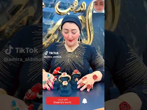 خواتم اساور ورد ذهب عيار 21 تجننن عند أميرة الذهب