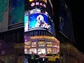 Come to China 🇨🇳❤️ #اكسبلور #اشتراك #viralvideos #trending #trendingshorts #travel #viral