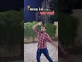 શ્રાવણ કેરો #garba #garbadance #garbaking #bollywoodsongs #video #viral #reels #remix #reel #gta