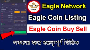 Eagle Network Mining App | Eagle Network App | Best mining app Eagle Network | @CryptokingBD