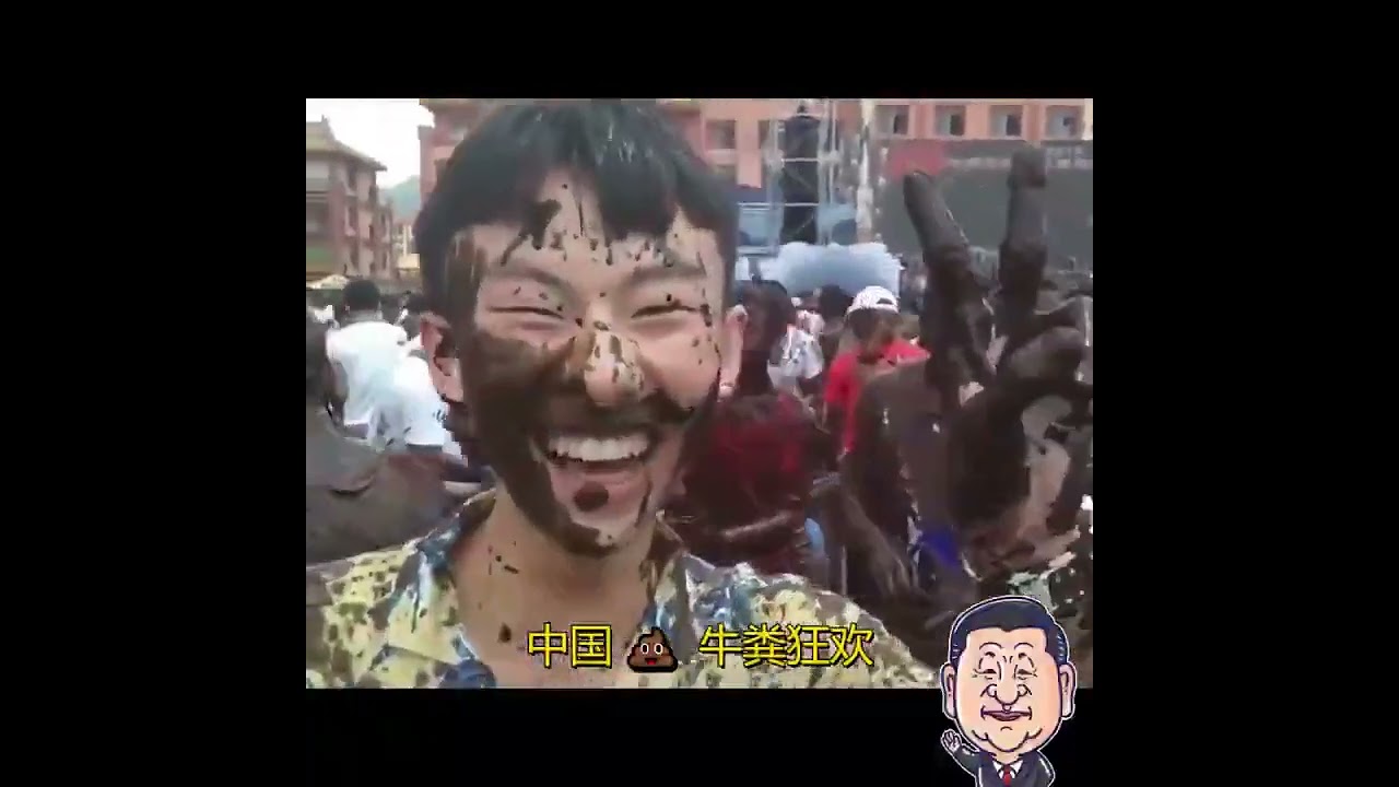 poop festival in china 