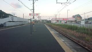 山陽本線   普通列車113系B-07編成 鴨方駅到着