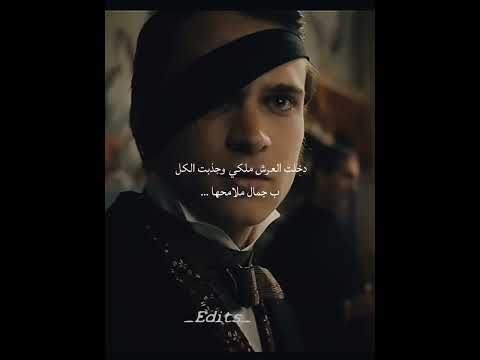 سبحان الي خالقها وكأنها تحفه فنيه نظراتهم تفسر كل شي ممثله  افلام مسلسلات جمال